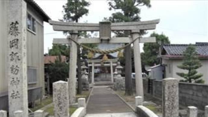 藤岡諏訪(ふじおかすわ)神社 in 石川県野々市市矢作