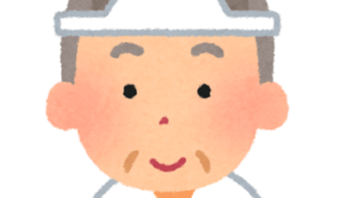 今日は父の命日