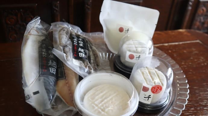 大多喜町、チーズ工房千(せん)でナチュラルチーズを買いました。