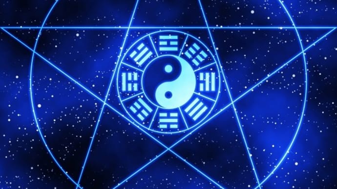 易体験【冬至占プチ講座】開催します♪