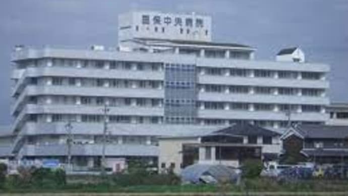 田原本町周辺のローカルニュース 国保中央病院でクラスター感染発生!!