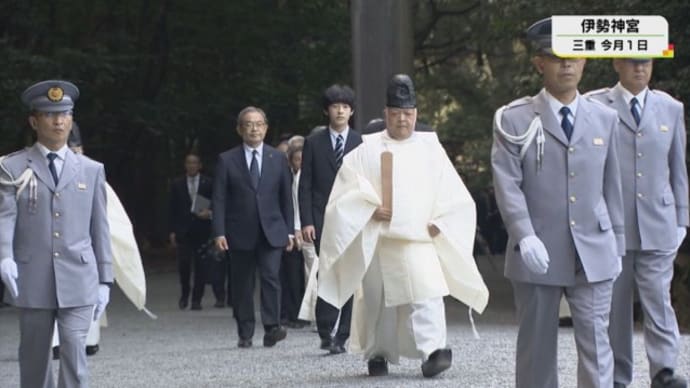 加冠の儀を迎える悠仁さま 将来への準備はされているのだろうか 或いは、ご本人はご自分の将来をどう思っていらっしゃるだろうか❓