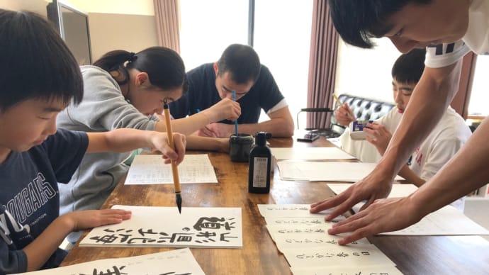 長い春休みの過ごし方