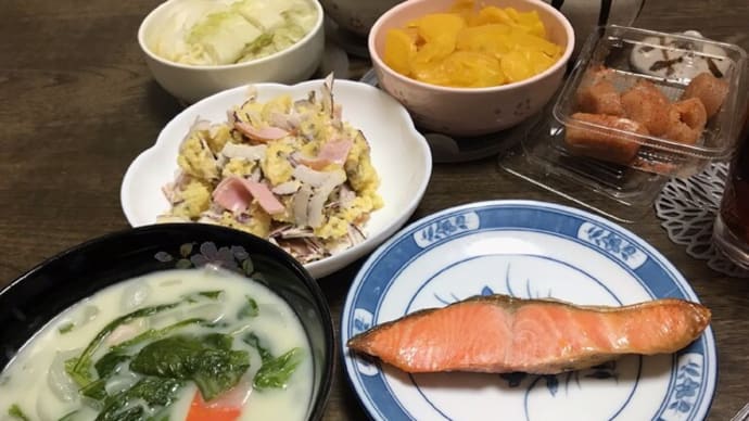 痛みが取れないのは休めということ、かな?