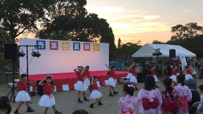 夏のイベント 第3弾