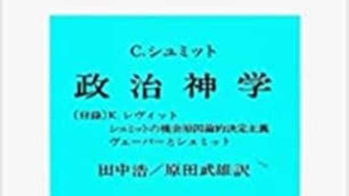例外状況を想定していない憲法では日本を守り抜くことは困難だ