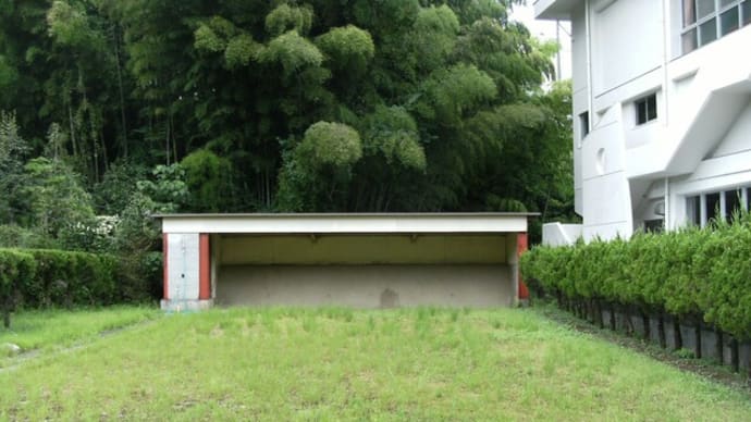 207.坂下弓道場(岐阜県)