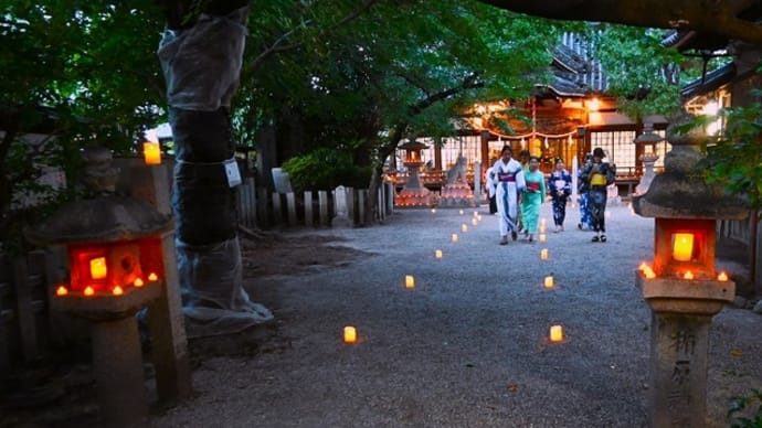 喜連 灯火の夕べ 2024 ① ~炎に浮かぶ楯原神社