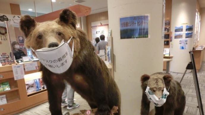 【食べる、飲む、北海道!!-3日目】富良野から札幌へ、サッポロでビール園は?