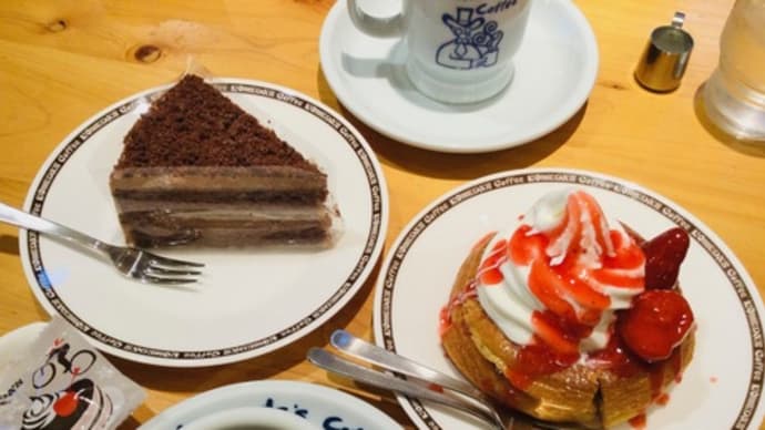 オヤジとコーヒータイム