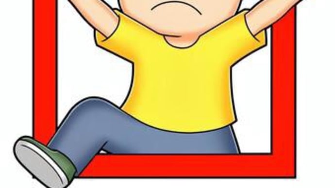 はまらない、からこそ