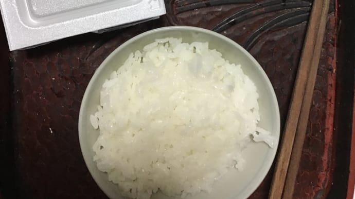 昼食 ファミコロと極小粒ミニ3