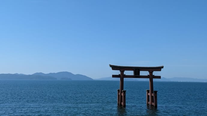 写真撮影用の展望台「藍湖（おうみ）白鬚台」から撮影♫