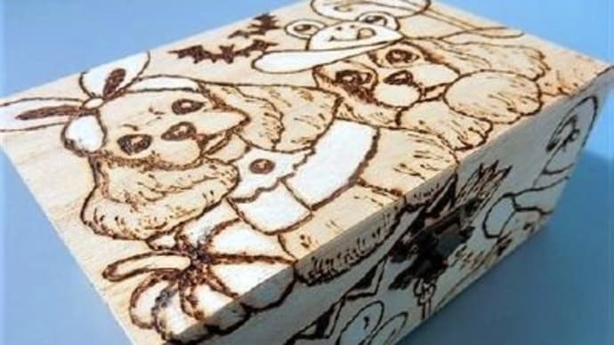 新発売! 桐の小箱 ハロウィンコッカー