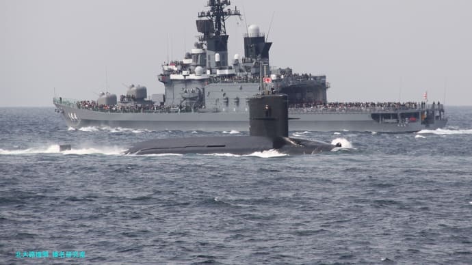 【防衛情報】中華民国台湾海軍新造潜水艦海鯤號進水式とアメリカ海軍はヴァージニア級後継次世代攻撃型原潜大幅遅延