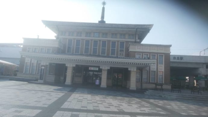 奈良県美術協会の理事会