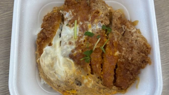 カツ丼って飲み物じゃないよ。
