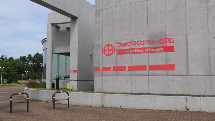 岩石