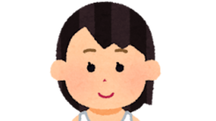 どこにしまったの?