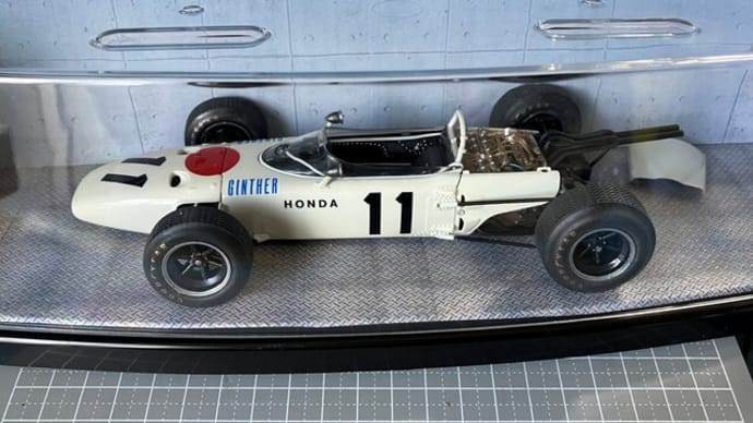 フジミ 1/24 (ガレージ&)ツールGT-2製作(その1)