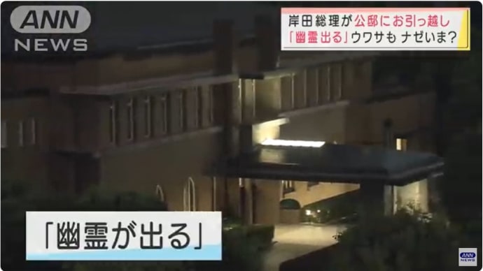 ちょっと、お勉強の時間