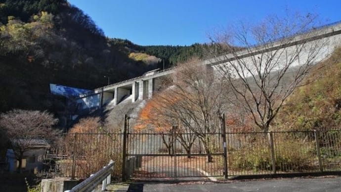 塩沢ダム