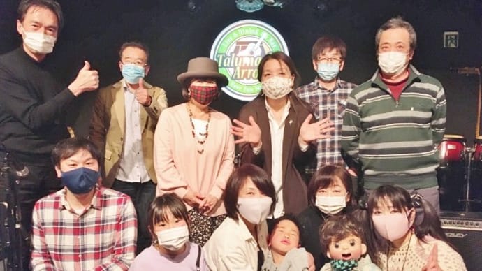 ご来場ありがとうございました!!<おひなさまライブ2021>