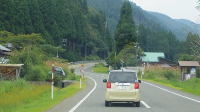 福井県に買い出し