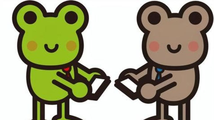 62 あなたの成功を加速するマスターマインドと出会う方法2