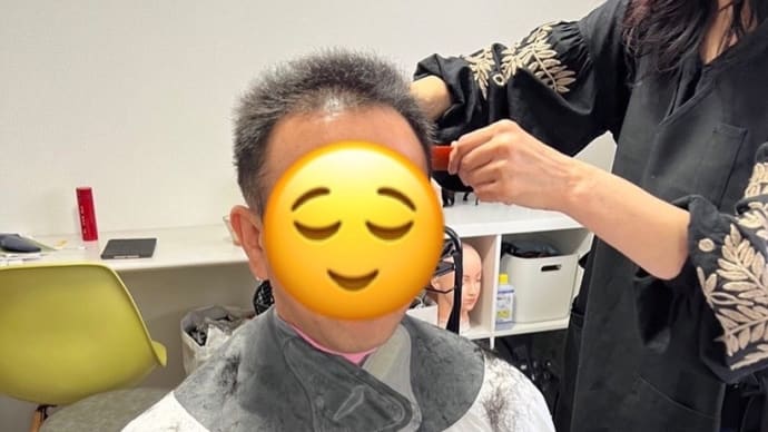 ウィッグはまだまだ先