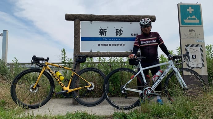 スペシャルホイールの「自転車」で移動したのに、、、。