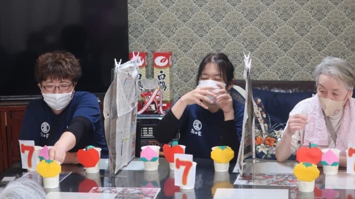 仲良しスロット♡