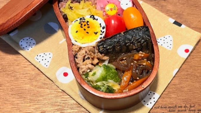 炊飯器で簡単赤飯弁当p(^_^)q