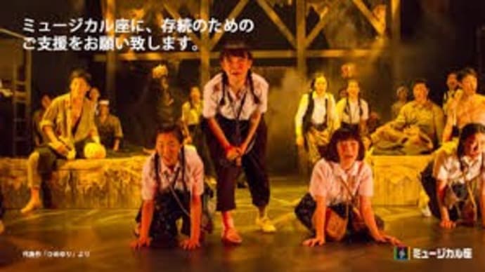 埼玉で大規模なクラスター感染