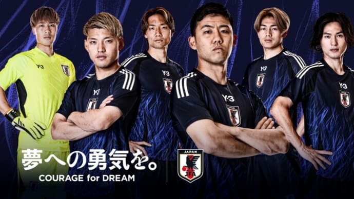2026年開催のサッカーW杯・最終予選まとめ(最終更新2025年3月27日)