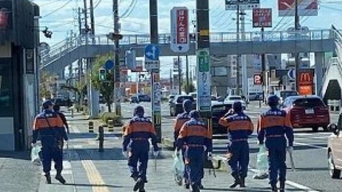 消防団ゴミ拾い。