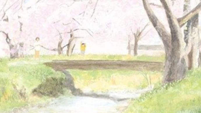2025年初版絵本 & テーマ「さくら🌸」
