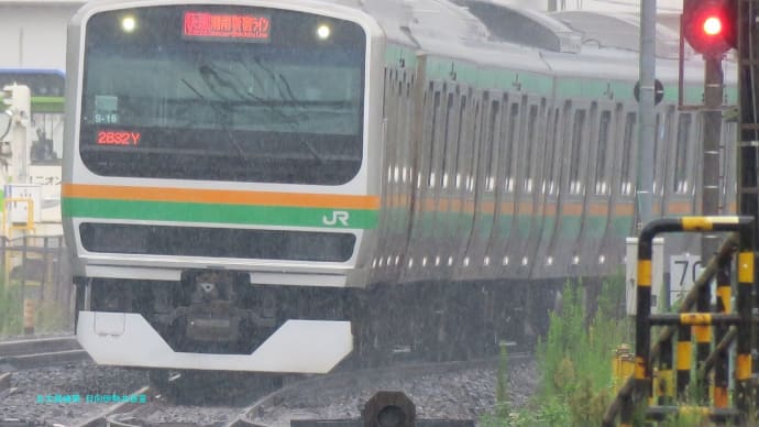 【京都発幕間旅情】JR東日本E-231系電車,十月十四日は"鉄道の日"新橋-横浜間1872年10月14日開通