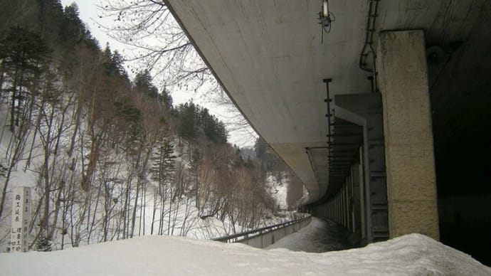 上川町の滝【銀河トンネルの無名滝】