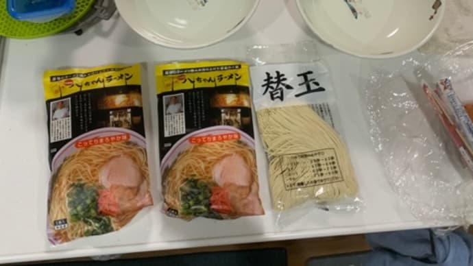 土曜日のお昼ご飯