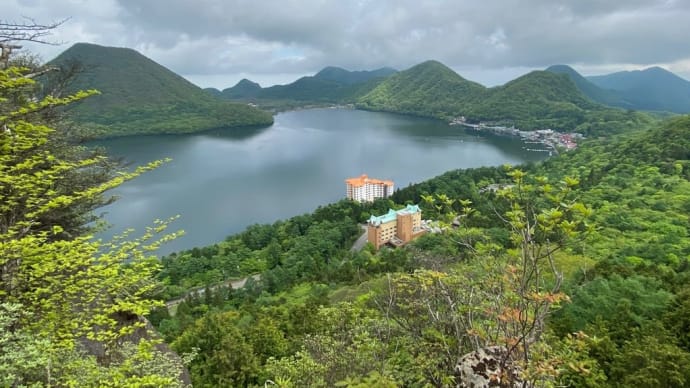 掃部ヶ岳