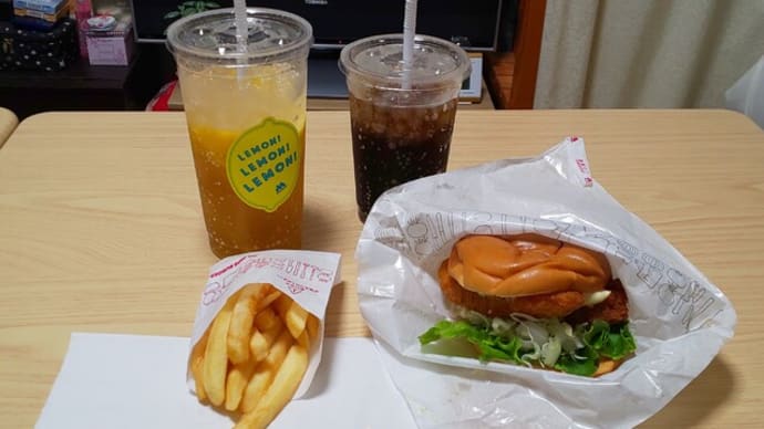 真鯛カツバーガーを食べました
