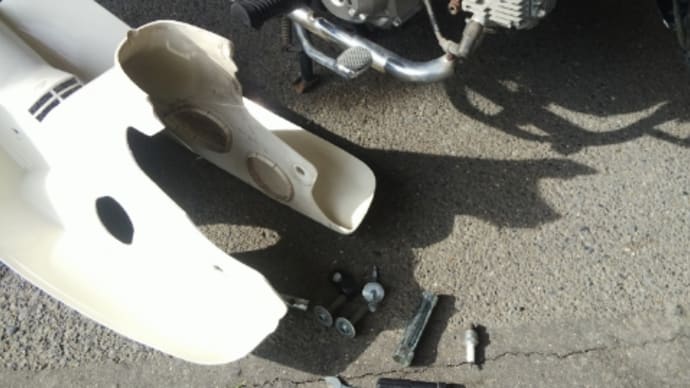 バイクは楽しい