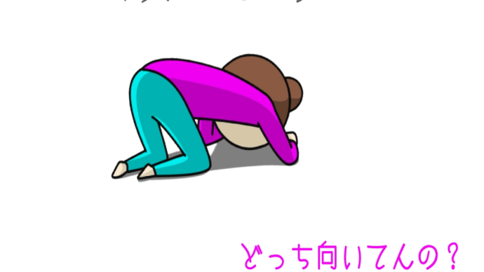 グチ子です。久しぶりの更新ご挨拶 2021/10/05