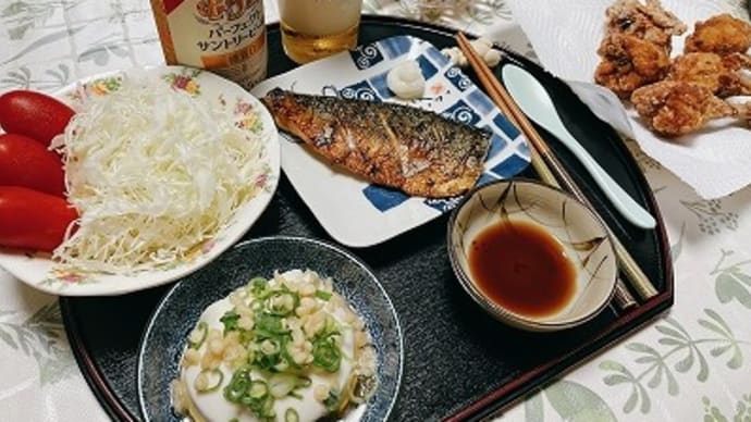 今週の家食