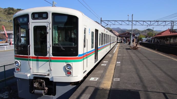 西武の電車が長瀞に