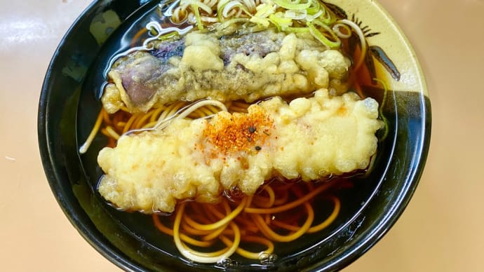 立喰そば かしやま(田端)ちくわ天そば+なす天 創業55周年!