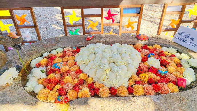 12月のハートの花手水