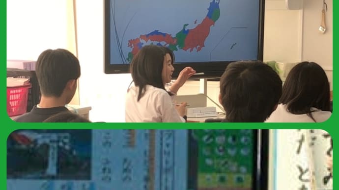 デジタル教科書と紙の教科書