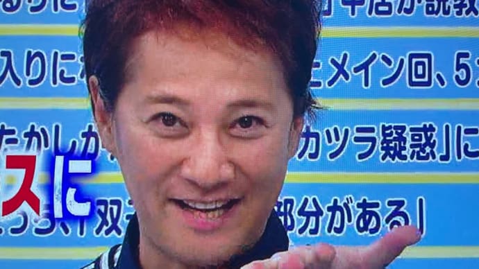 今日も1枚載せておきます♡